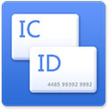 IC、ID验证